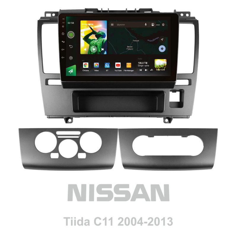 Android head unit SIGMA X9464 ANDROID 10 4+64 Gb 4G DSP Nissan Tiida C11 2004-2013 (F1) 9"
