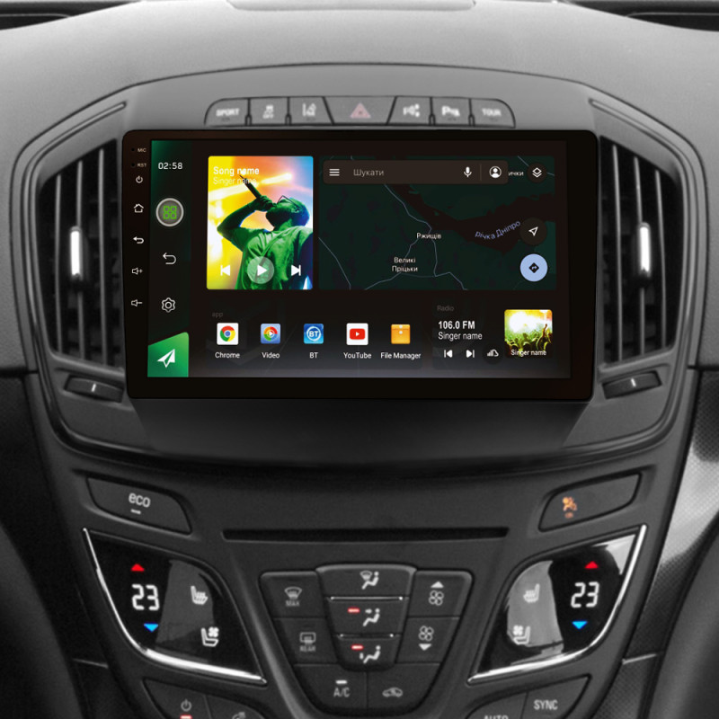 Android head unit SIGMA X9464 ANDROID 10 4+64 Gb 4G DSP Opel Insignia 1 Buick Regal 2013-2017 (A) 9"