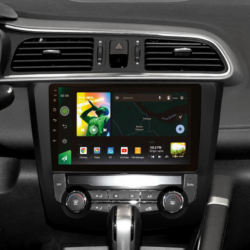 Android head unit SIGMA X9464 ANDROID 10 4+64 Gb 4G DSP Renault Kadjar 2015-2017 9"