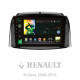 Android head unit SIGMA X9464 ANDROID 10 4+64 Gb 4G DSP Renault Koleos 2008 - 2016 (A) 9" (L1)
