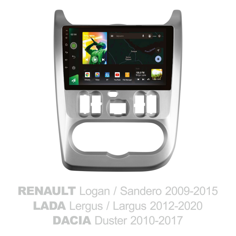 Android head unit SIGMA X9464 ANDROID 10 4+64 Gb 4G DSP Renault Logan 1 Sandero For Dacia Duster 2009-2017 9"