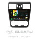 Android head unit SIGMA X9464 ANDROID 10 4+64 Gb 4G DSP Subaru Forester 4 SJ 2012-2015 (A) 9"