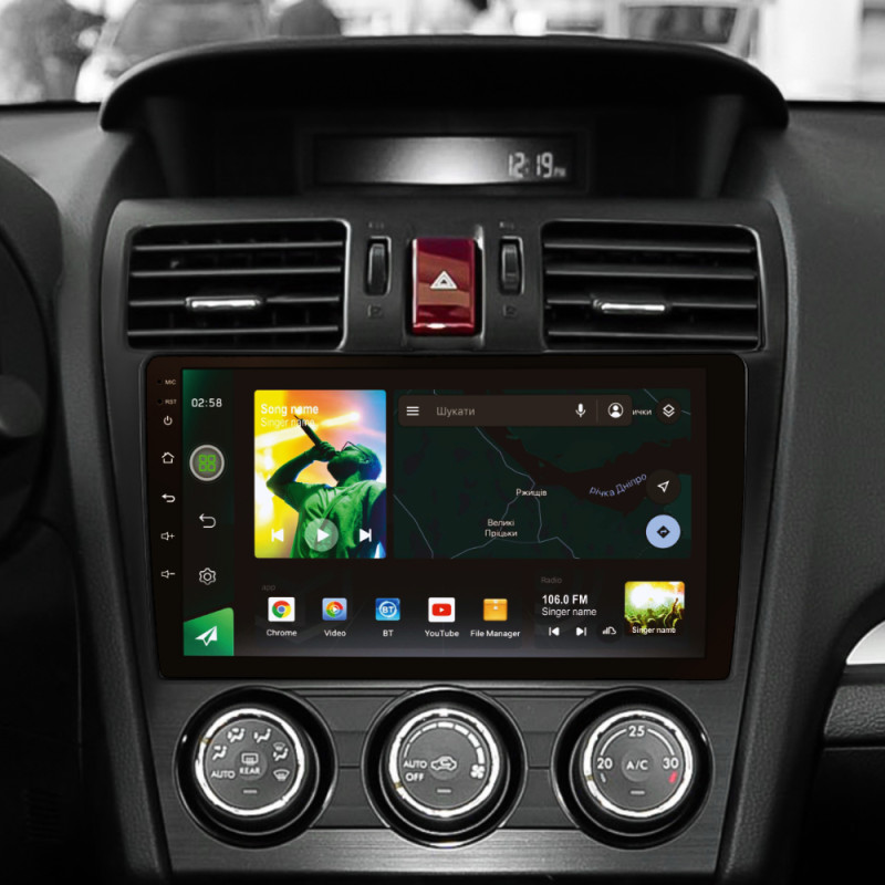 Android head unit SIGMA X9464 ANDROID 10 4+64 Gb 4G DSP Subaru Forester 4 SJ 2012-2015 (A) 9"
