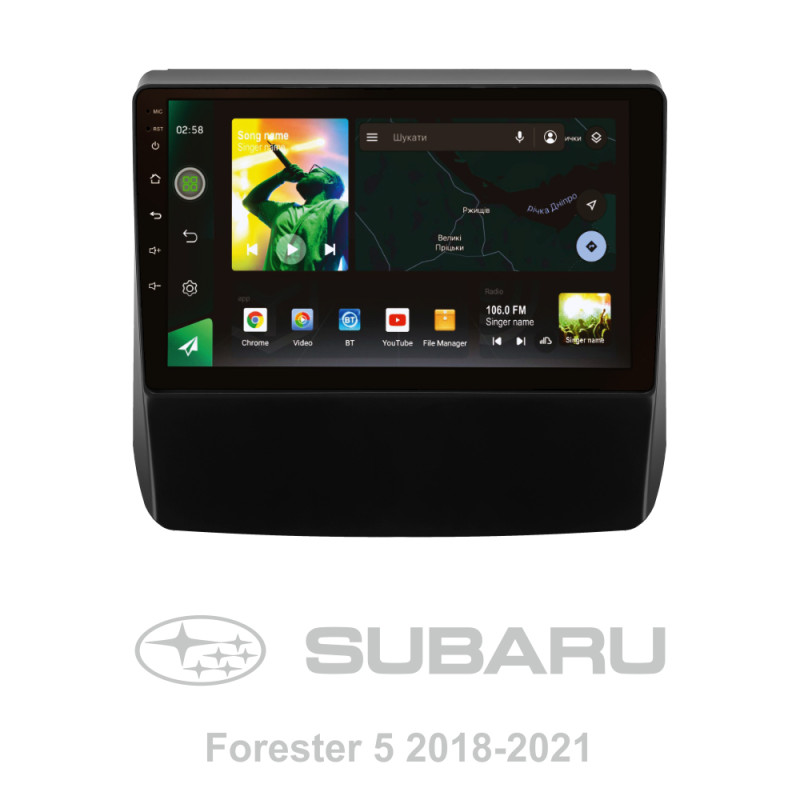 Android head unit SIGMA X9464 ANDROID 10 4+64 Gb 4G DSP Subaru Forester 5 2018-2023 9"