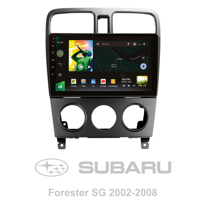 Android head unit SIGMA X9464 ANDROID 10 4+64 Gb 4G DSP Subaru Forester SG 2002-2008 9"
