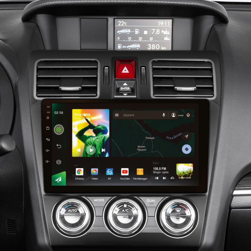 Android head unit SIGMA X9464 ANDROID 10 4+64 Gb 4G DSP Subaru Forester SJ 2015-2018 9"