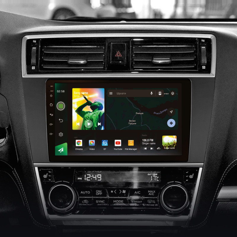 Android head unit SIGMA X9464 ANDROID 10 4+64 Gb 4G DSP Subaru Outback 5 2014-2018 Legacy 6 2014-2017 9" (L1)