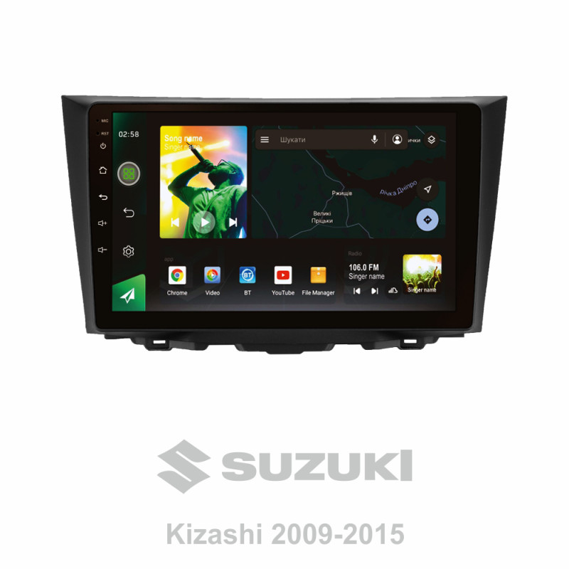 Android head unit SIGMA X9464 ANDROID 10 4+64 Gb 4G DSP Suzuki Kizashi 2009-2015 9"