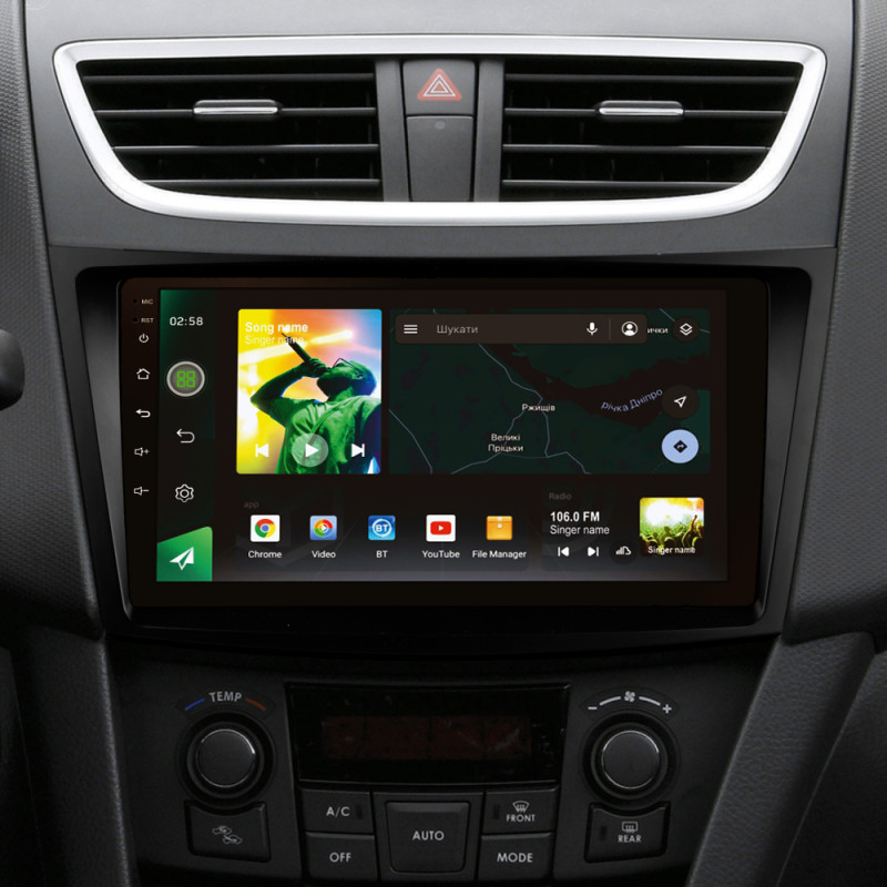 Android head unit SIGMA X9464 ANDROID 10 4+64 Gb 4G DSP Suzuki Swift 4 2011-2017 9"