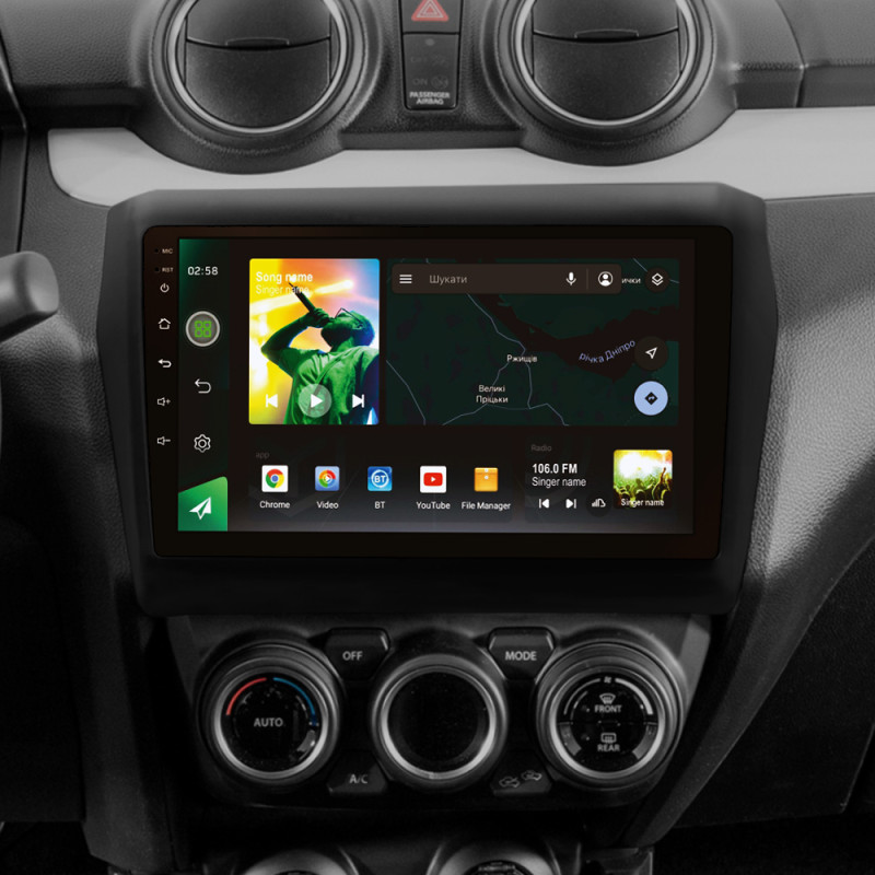 Android head unit SIGMA X9464 ANDROID 10 4+64 Gb 4G DSP Suzuki Swift 5 2016-2020 9"