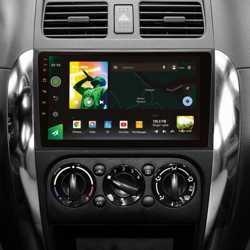 Android head unit SIGMA X9464 ANDROID 10 4+64 Gb 4G DSP Suzuki SX4 1 2006-2014 9"