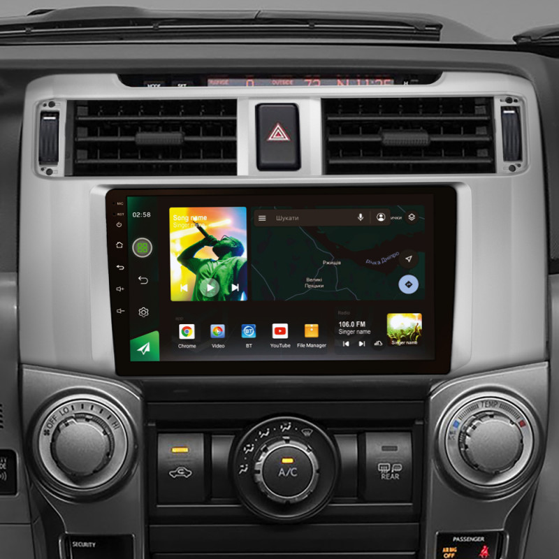 Android head unit SIGMA X9464 ANDROID 10 4+64 Gb 4G DSP Toyota 4Runner 5 N280 2009 - 2020 9"