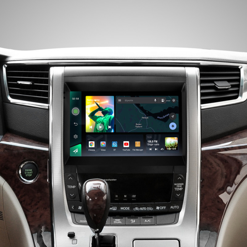 Android head unit SIGMA X9464 ANDROID 10 4+64 Gb 4G DSP Toyota Alphard H20 2008-2014 9"