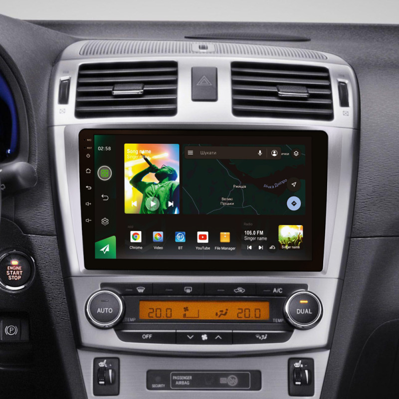 Android head unit SIGMA X9464 ANDROID 10 4+64 Gb 4G DSP Toyota Avensis 3 2008-2015 (F1) 9"