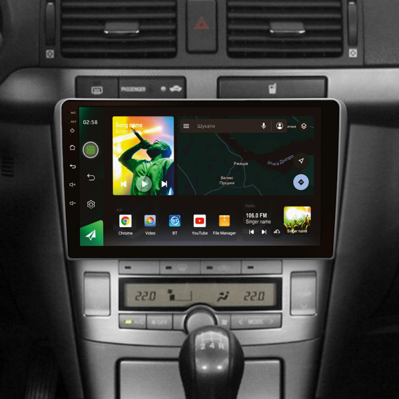 Android head unit SIGMA X9464 ANDROID 10 4+64 Gb 4G DSP Toyota Avensis T250 2 II 2003-2009 9"