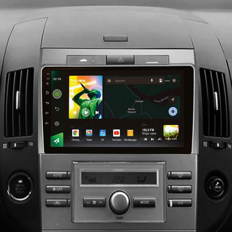 Android head unit SIGMA X9464 ANDROID 10 4+64 Gb 4G DSP Toyota Corolla Verso AR10 2004 - 2009 (F2) 9"
