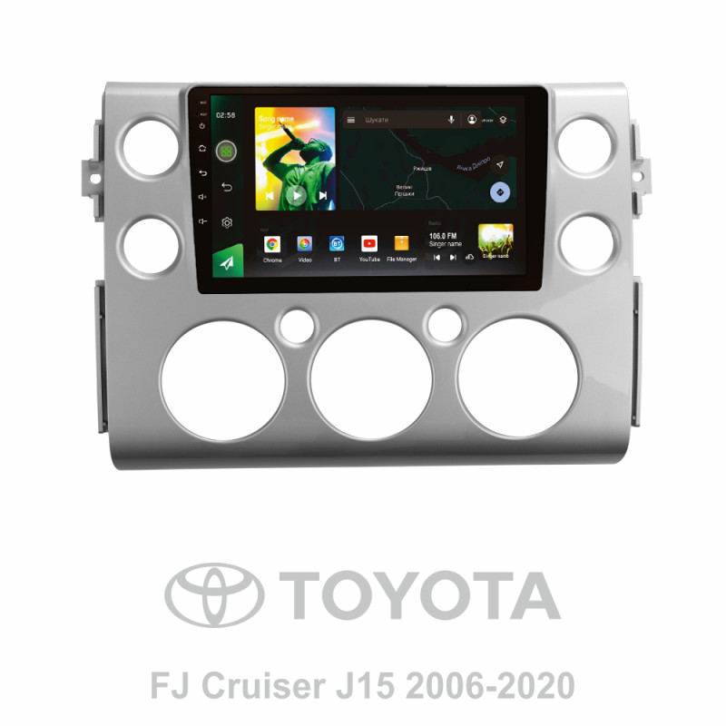 Android head unit SIGMA X9464 ANDROID 10 4+64 Gb 4G DSP Toyota FJ Cruiser J15 2006-2020 (F1) 9"