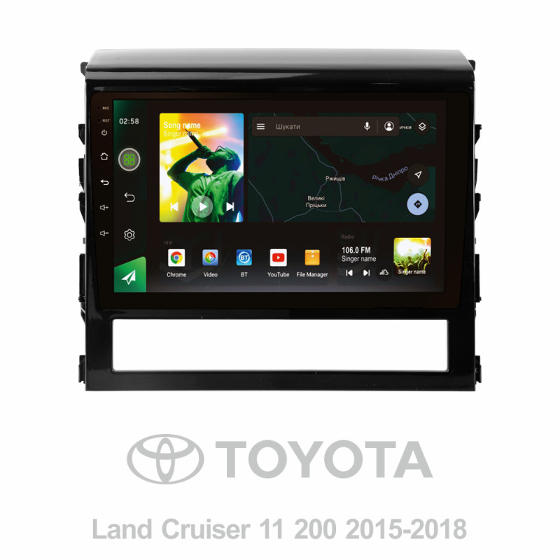 Android head unit SIGMA X9464 ANDROID 10 4+64 Gb 4G DSP Toyota Land Cruiser 200 11 2015-2020 9"