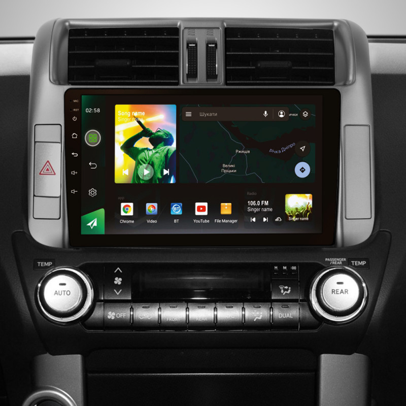 Android head unit SIGMA X9464 ANDROID 10 4+64 Gb 4G DSP Toyota Land Cruiser Prado 150 2009-2013 (A) 9"