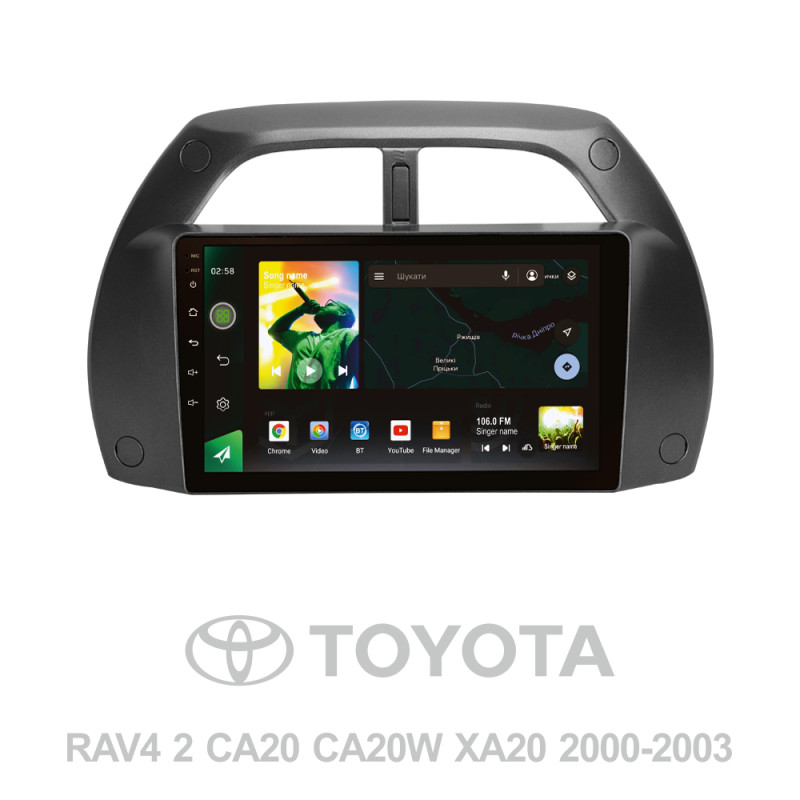 Android head unit SIGMA X9464 ANDROID 10 4+64 Gb 4G DSP Toyota RAV4 2 CA20 CA20W XA20 2000 - 2003 (F3) 9"