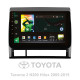Android head unit SIGMA X9464 ANDROID 10 4+64 Gb 4G DSP Toyota Tacoma 2 N200 Hilux 2005-2015 9" (L1)