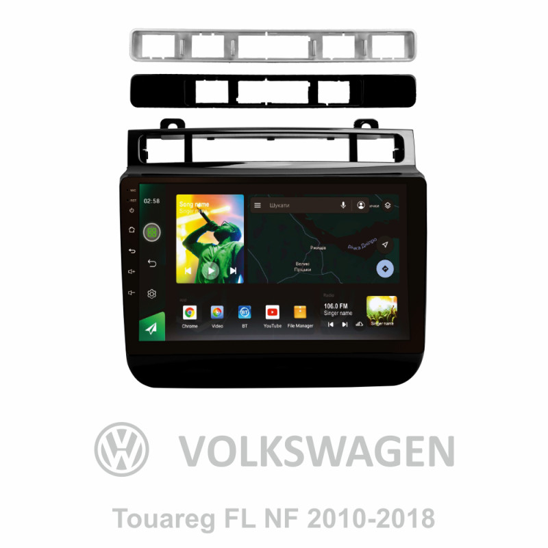Android head unit SIGMA X9464 ANDROID 10 4+64 Gb 4G DSP Volkswagen Touareg FL NF 2010-2018 (B) 9" (L3)