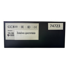 Teyes CC3 4+32 Gb (10") 2k (Refurbished)