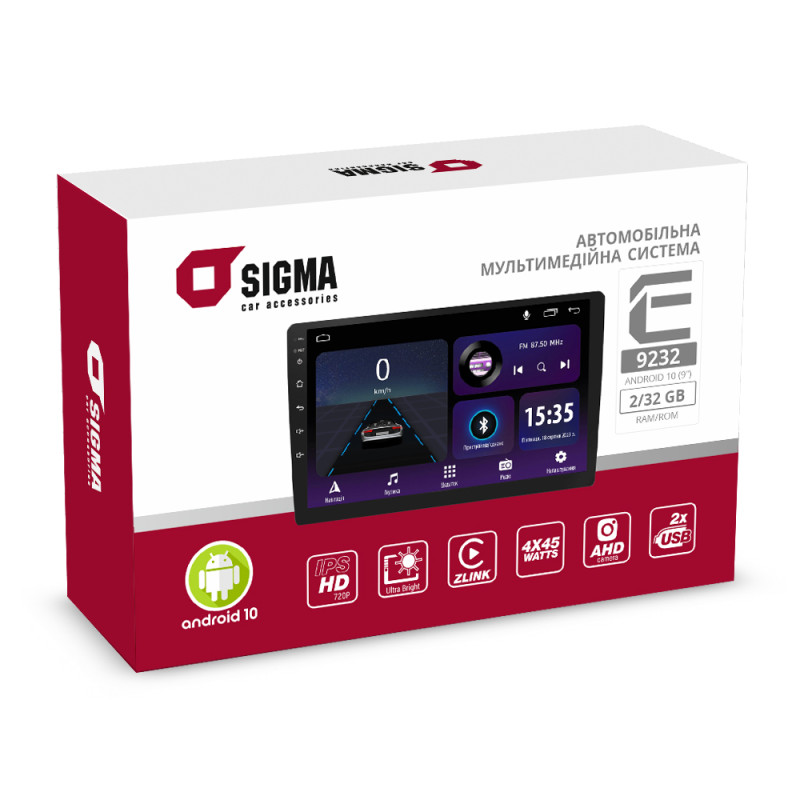 Car multimedia system SIGMA E9232 ANDROID 10 2+32 Gb (9")