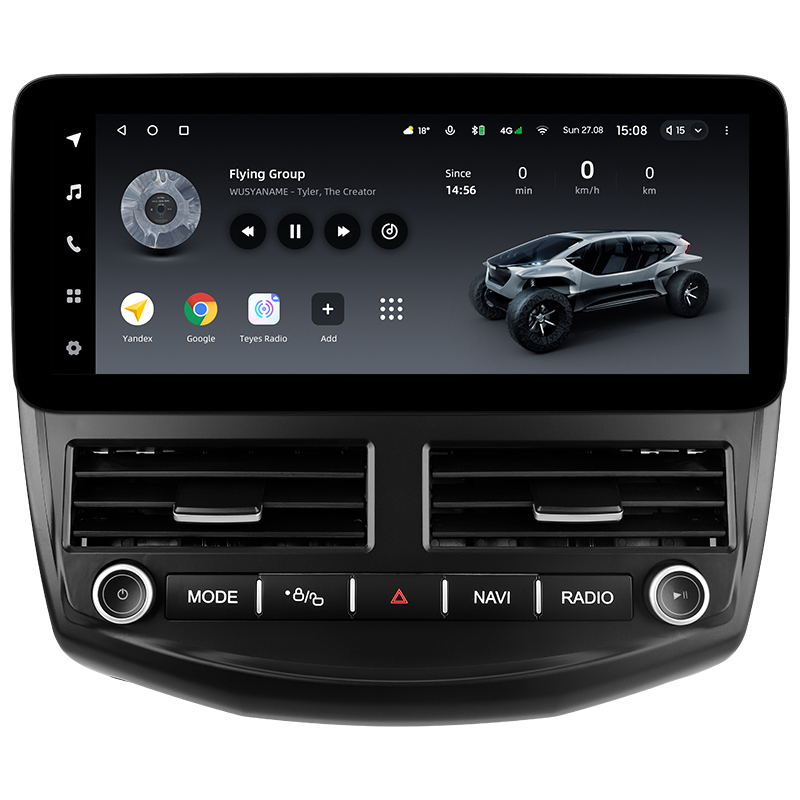 Android head unit Teyes LUX ONE 4+64 Gb Ford Focus 3 Mk 3 2011-2019 12.3" (L2)