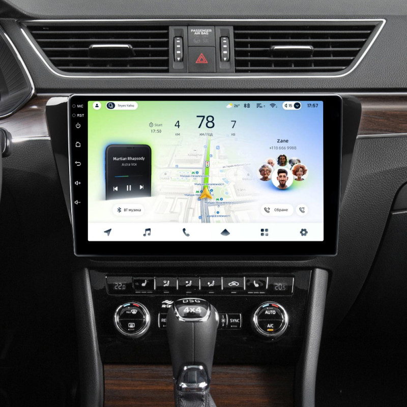 Android head unit Teyes CC4L 6+64 Gb Skoda Superb 3 2015-2019 10"