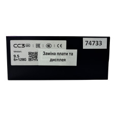 Teyes CC3 6+128 Gb (9") 2k (Refurbished)