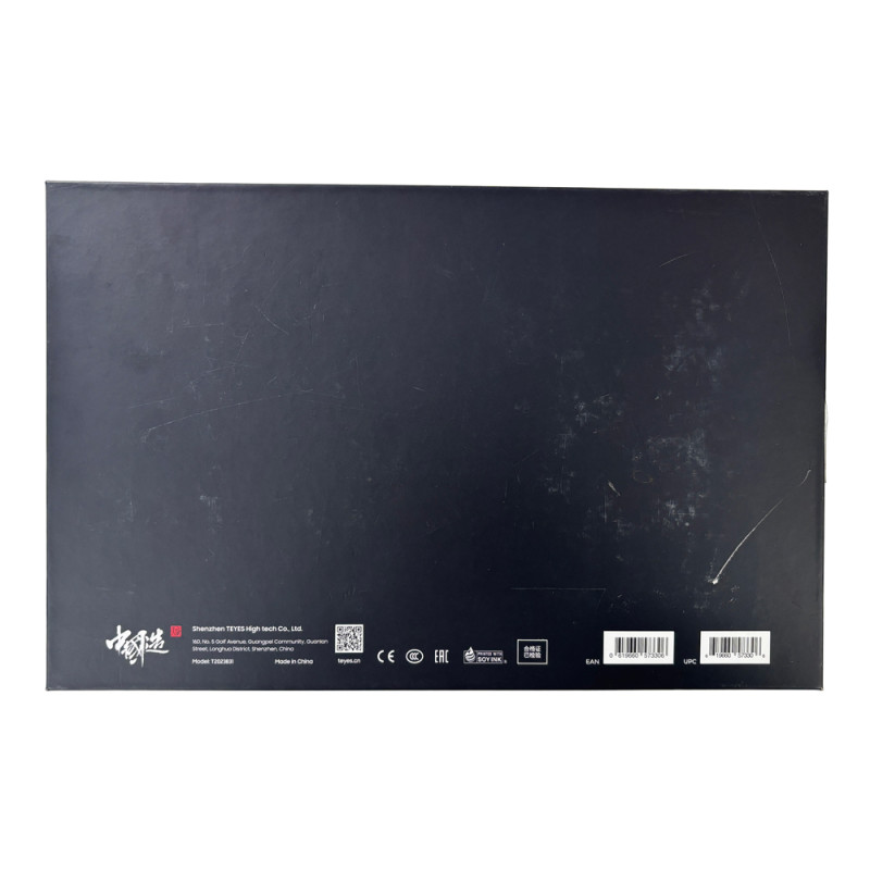 Teyes CC3 6+128 Gb (9") 2k (Refurbished)