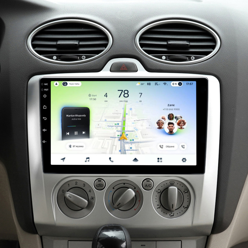 Android head unit Teyes CC4L 6+64 Gb Ford Focus 2 Mk 2 2004-2011 (F1) 9"