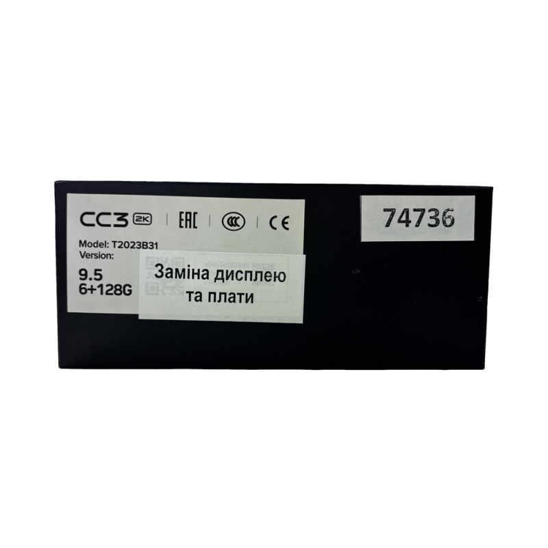 Teyes CC3 6+128 Gb (9") 2k (Refurbished)