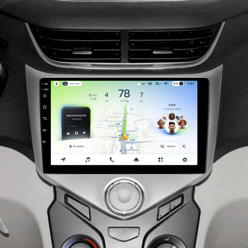 Android head unit Teyes CC4L 6+64 Gb Chery Fulwin 2 Very A13 (F1) 2013 - 2016 9"