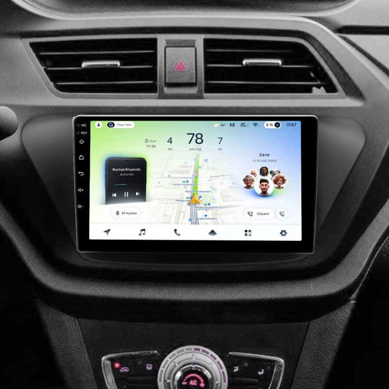 Android head unit Teyes CC4L 6+64 Gb Lifan X50 2015-2019 9"