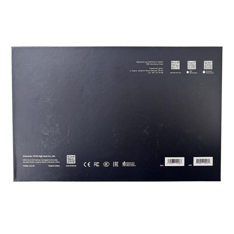 Teyes CC3 4+32 Gb (9") 2k (Refurbished)