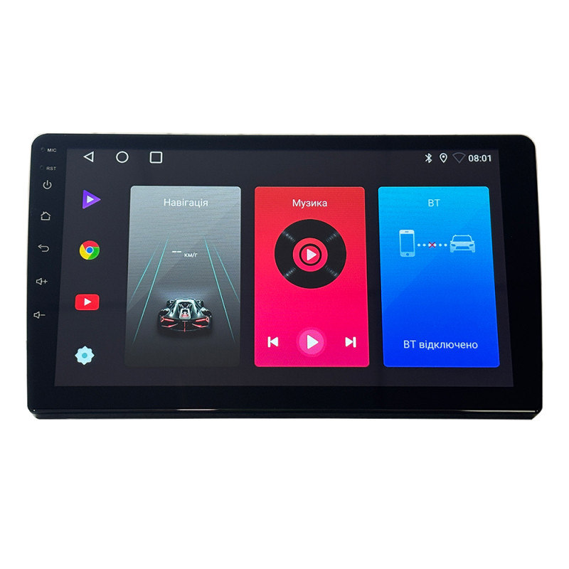 Car multimedia system SIGMA F9216 ANDROID 10 2+32 Gb (9") (Refurbished)