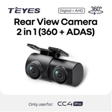 Rearview camera 2 in 1 Teyes 360+ADAS