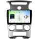 Android head unit Teyes CC4L 6+64 Gb Kia Carens UN 2006-2012 (F2) 9"