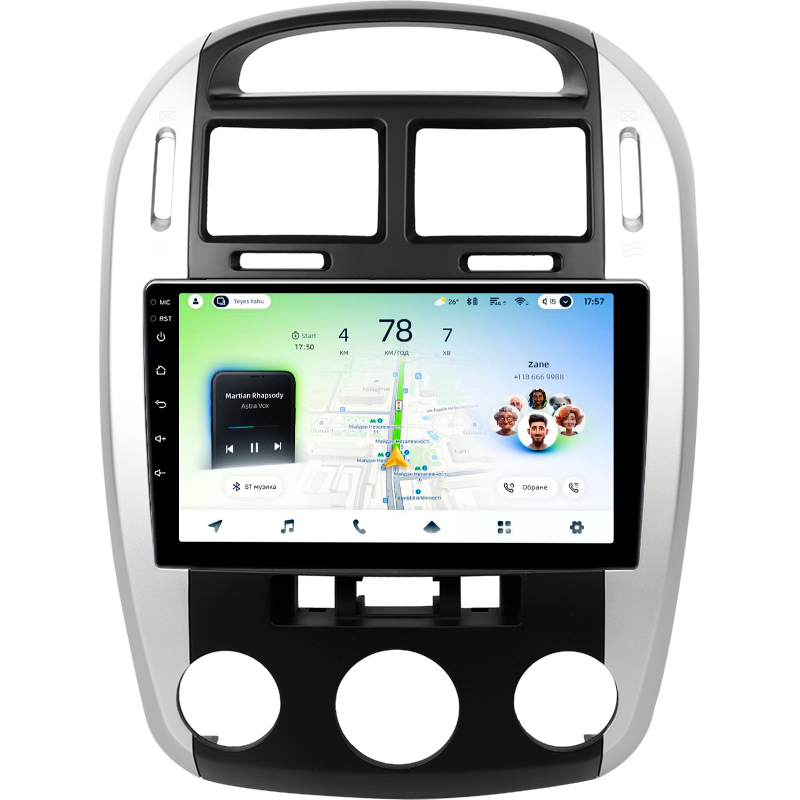 Equipo de radio original Teyes CC4L 4 + 64 GB para Kia Cerato 1 LD (2004-2008, F1) 9