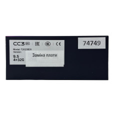 Teyes CC3 4+32 Gb (9") 2k (Refurbished)