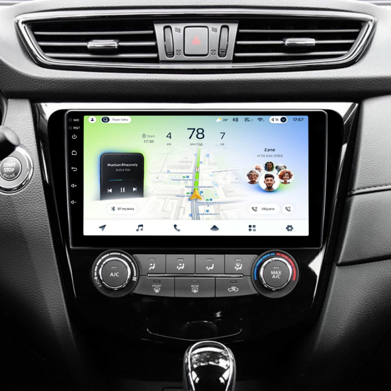 Android head unit Teyes CC4L 6+64 Gb Nissan X-Trail X Trail 3 T32 2013-2022- (F1) Manual air conditioning (AB) 10"