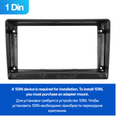 Adapter frame (for car) Kia Ceed ED (1 Din) 2006-2012 9"