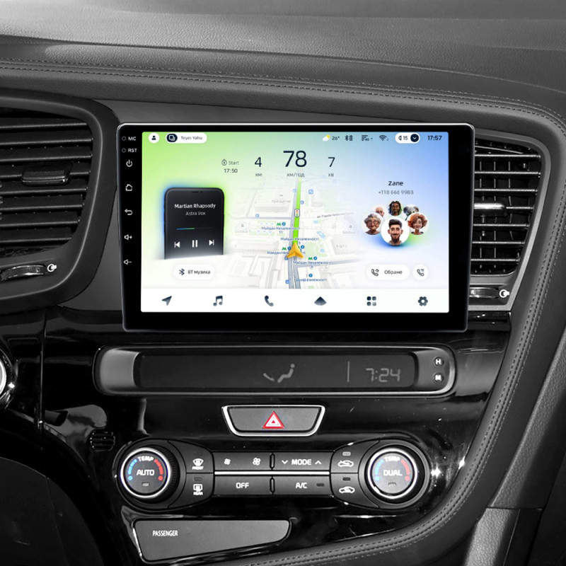 Android head unit Teyes CC4L 4+64 Gb Kia Optima 3 K5 TF 2010-2015 (F1) 9"