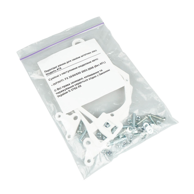 Adapter frame for automotive lenses N16