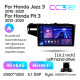 Android head unit Teyes CC3 4+64 Gb Honda Jazz 3 Fit 3 GP GK 2013 - 2020 (A) 10" 2k