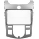 Adapter frame (for car) Kia Cerato 2 TD 2008-2013 (F2) 9"