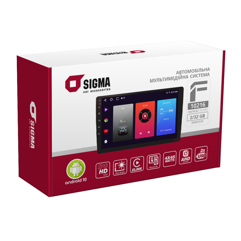 Car multimedia system SIGMA F10216 ANDROID 10 2+32 Gb (10")