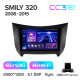 Android head unit Teyes CC3 6+128 Gb Lifan Smily 320 2008-2015 9" 2k